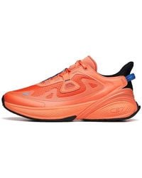 Anta - C37 2.0 - Lyst