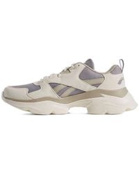 Reebok - Wanna One X Royal Bridge 3 'Light Sand' - Lyst