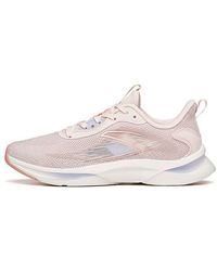 Anta - (Wmns) Running Series Sneakers - Lyst