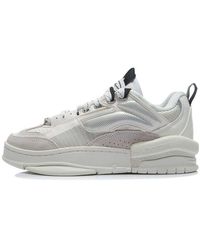 Li-ning - (Wmns) Superwave Golden 'Snow' - Lyst