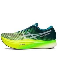 Asics - Metaspeed Sky+ 'Velvet Pine Safety' - Lyst