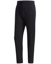 adidas - Neo M Cs Ftm Wvn Tp Straight Woven Slim Fit Training Sports Pants - Lyst