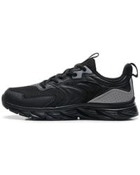 Anta - Running Series Sneakers - Lyst