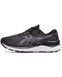 Asics - (Wmns) Gel-Cumulus 24 'Carrier' - Lyst