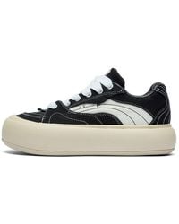 Li-ning - (Wmns) Puff Platform - Lyst