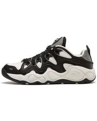 Fila - (Wmns) Vertical X Mitchellness Shoes - Lyst