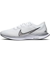 Nike - (Wmns) Zoom Pegasus Turbo 2 Rise Metallic' - Lyst
