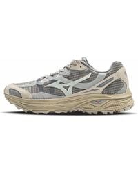 Mizuno - Racer Adv 'Cream' - Lyst