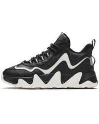 Anta - (Wmns) Back Wave 1.0 - Lyst