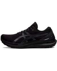 Asics - Gel-Kayano 29 2E Wide 'Triple' - Lyst
