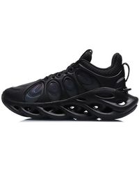 Li-ning - (Wmns) Arc 'All' - Lyst