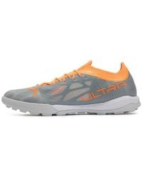 PUMA - Ultra 1.4 Pro Cage - Lyst