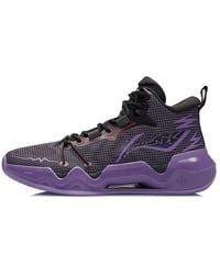 Li-ning - Liren 2 Mid 'Blade Of Antagonist' - Lyst