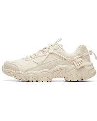 Fila - (Wmns) Fluid Sneakers 'Cream' - Lyst