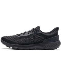 Under Armour - Charged Escape 4 Knit - Lyst