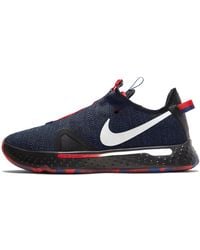 Nike - Pg 4 Ep 'Clippers' - Lyst