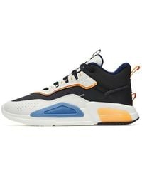 Anta - Magic Cube 4 - Lyst