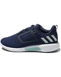 adidas - (Wmns) Climawarm All Terrain Shoes - Lyst