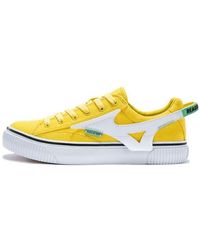Mizuno - (Wmns) Speed - Lyst