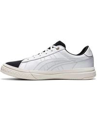 Onitsuka Tiger - Onitsuka Tiger Fabre Ex Sport Shoes - Lyst