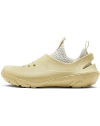 Nike - System.23 'Team Wolf Cement' - Lyst