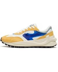 Li-ning - Eternal 92 Low - Lyst