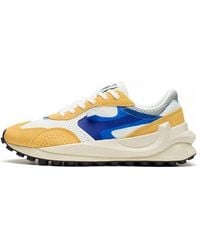 Li-ning - Eternal 92 Low - Lyst