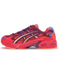 Asics - X Vivienne Westwood Gel-Kayano 5 'Classic' - Lyst