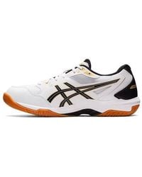 Asics - Gel-Rocket 10 2E Wide Gum' - Lyst