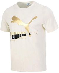 PUMA - Bronzing Logo Printing Sports Round Neck Short Sleeve - Lyst