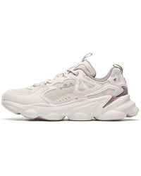 Fila - (Wmns) Skipper Gs - Lyst