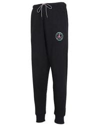 Nike - Winter Utility Fleece Lined Bundle Feet Casual Sports Long Pants - Lyst