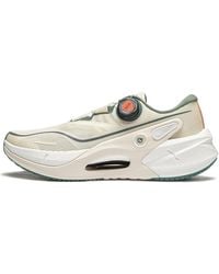 Li-ning - Furious Rider 7 Pro V2 - Lyst