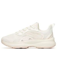 Anta - (Wmns) Bubble 2.0 - Lyst