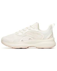 Anta - (Wmns) Bubble 2.0 - Lyst