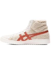 Asics - X Atmos Smu Gel Ptg Mt 'boa' - Lyst