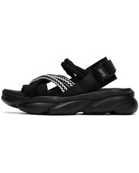 Anta - (Wmns) Life Series Sandals - Lyst