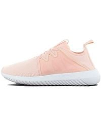 adidas - (Wmns) Tubular Viral 2 - Lyst
