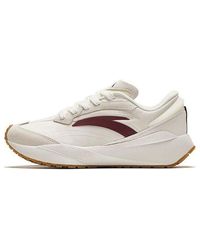 Anta - (Wmns) Icing 3 'Cream Burgundy' - Lyst