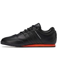adidas - Y-3 Boxing - Lyst