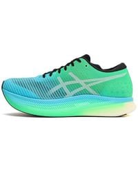 Asics - Metaspeed Sky - Lyst
