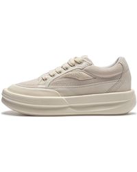 Li-ning - X Jackie Chan Kung Fu Lifestyle Shoes - Lyst