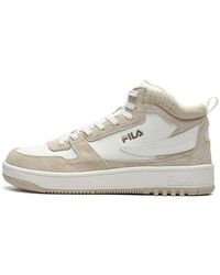 Fila - Ventuno Sneakers Cream' - Lyst