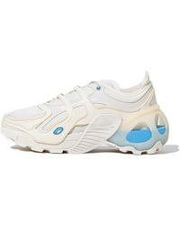 adidas - Wonder Runner Pro - Lyst