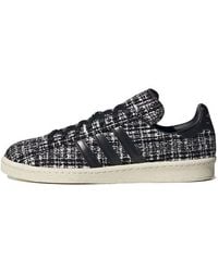 adidas - X Invincible X Dayz Campus 80S - Lyst