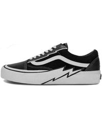 Vans - Old Skool Vlt Lx X Mastermind 'Punk Culture' - Lyst