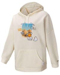 adidas - (Wmns) Neo X Gudetama Hoodies - Lyst