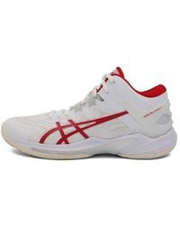 Asics - Gelburst 25 - Lyst