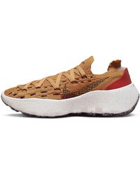 Nike - (Wmns) Space Hippie 04 'Wheat Dark Beetroot' - Lyst