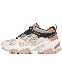 Skechers - (Wmns) Stamina V2 'Natural' - Lyst